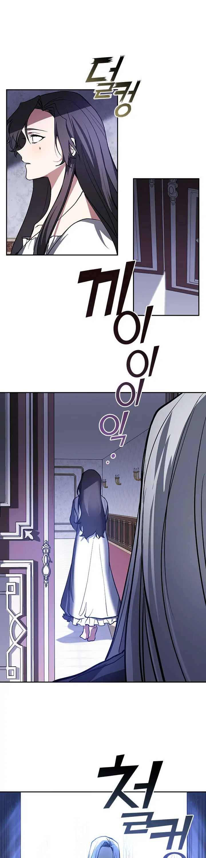 không thể bỏ rơi nhân vật phản diện chapter 10 12