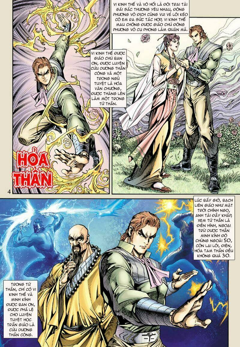 tân tác long hổ môn chapter 159 4