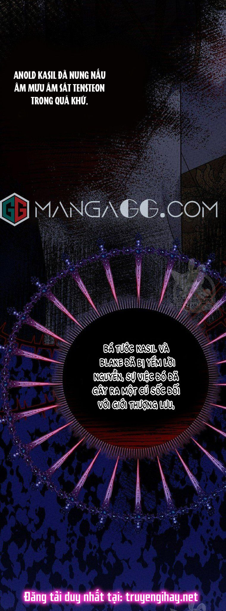 trở thành vợ thái tử quái vật chapter 58.2 14