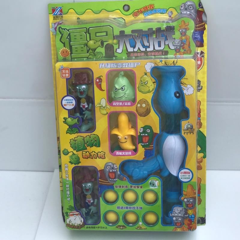 Set Đồ Chơi Mô Hình Nhân Vật Plants vs Zombies Đại Chiến Trái Cây Hoa Quả Nổi Giận .