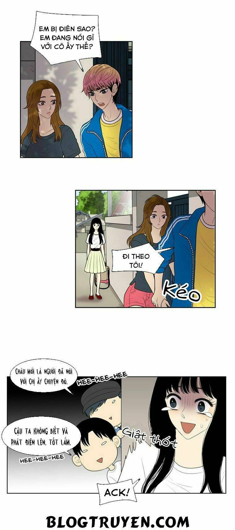 my shining world chapter 26 9