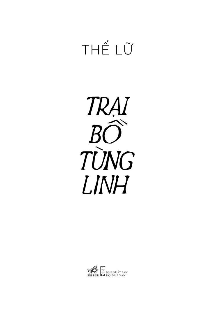Trại Bồ Tùng Linh (Việt Nam Danh Tác)