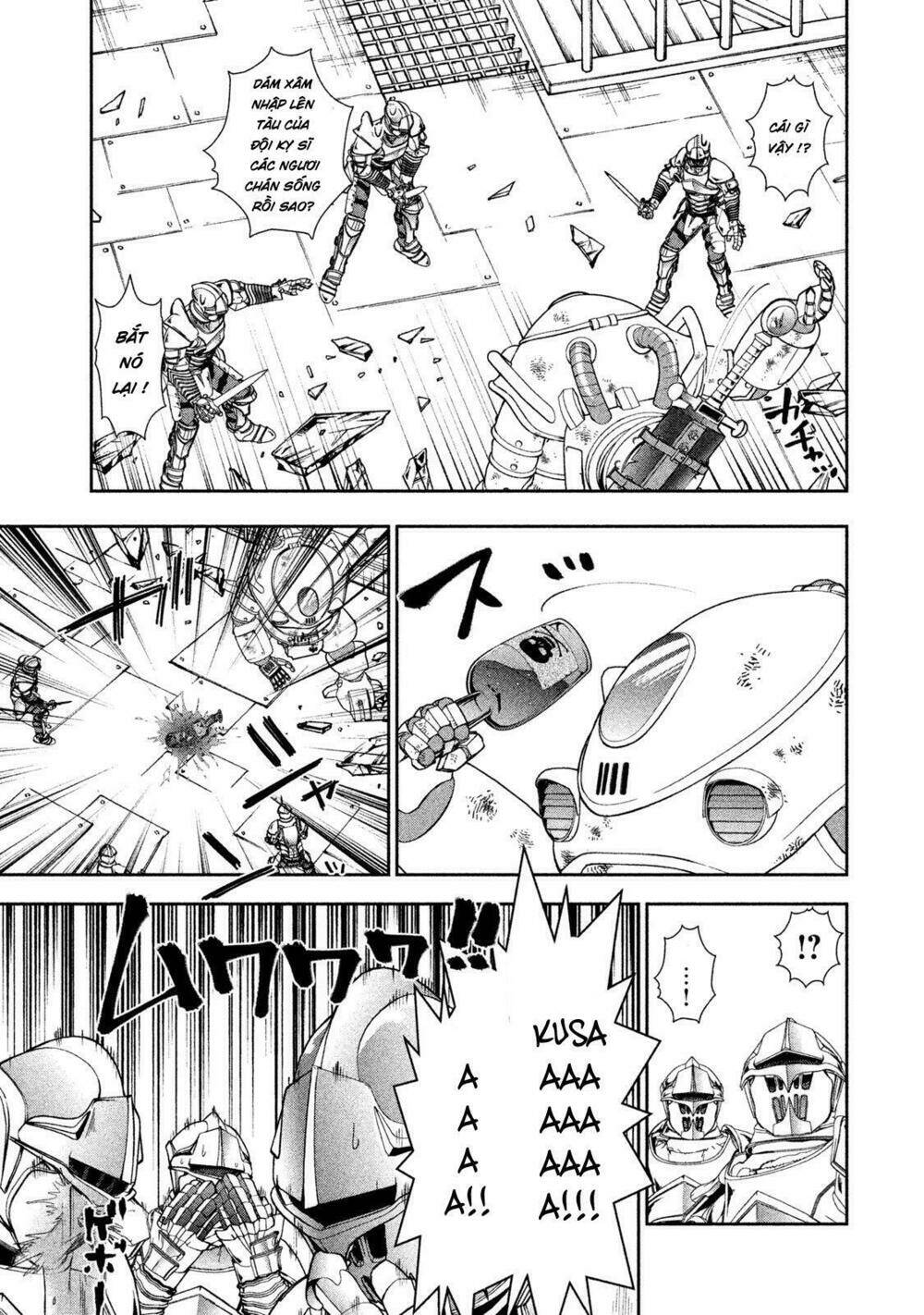 sora no kain chapter 7 18