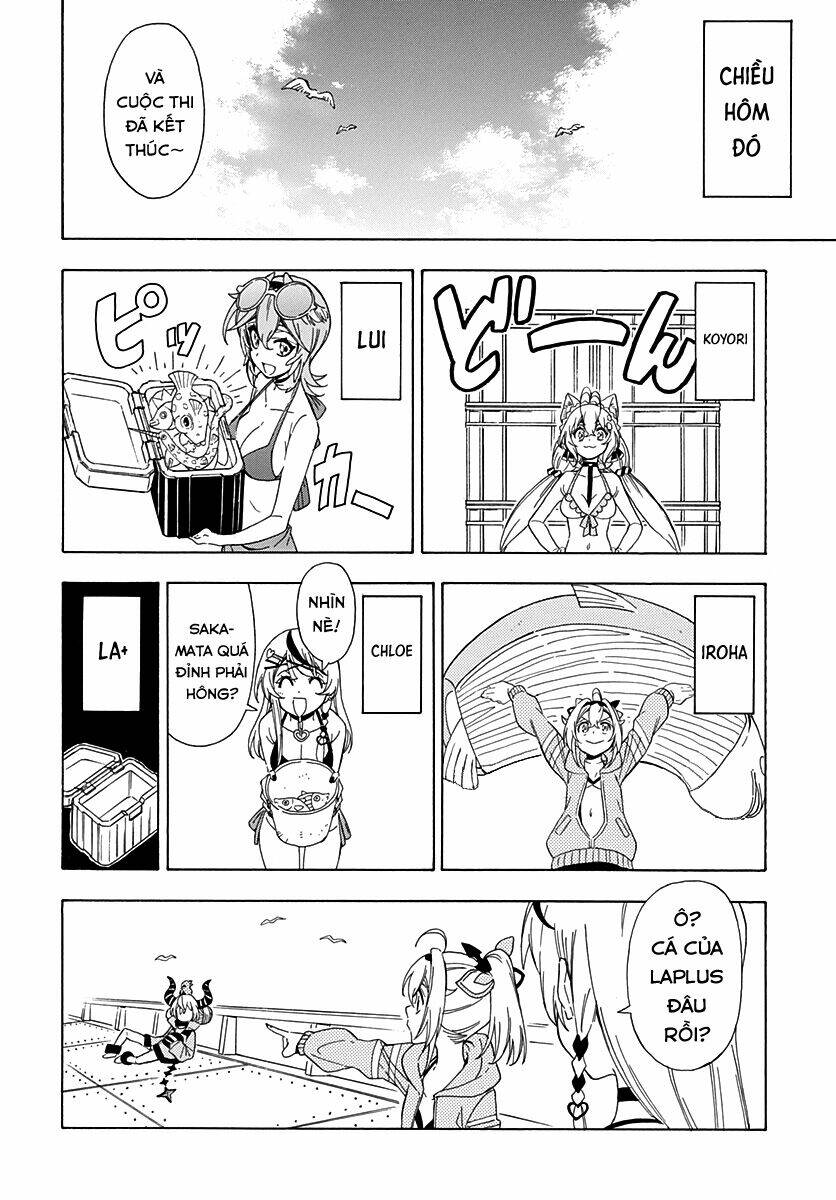 hololive - holox meeting! chapter 6 16