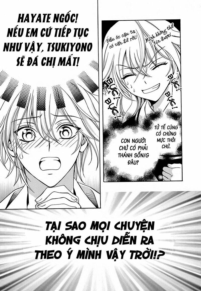 ore to atashi no kareshi-sama chapter 4 23