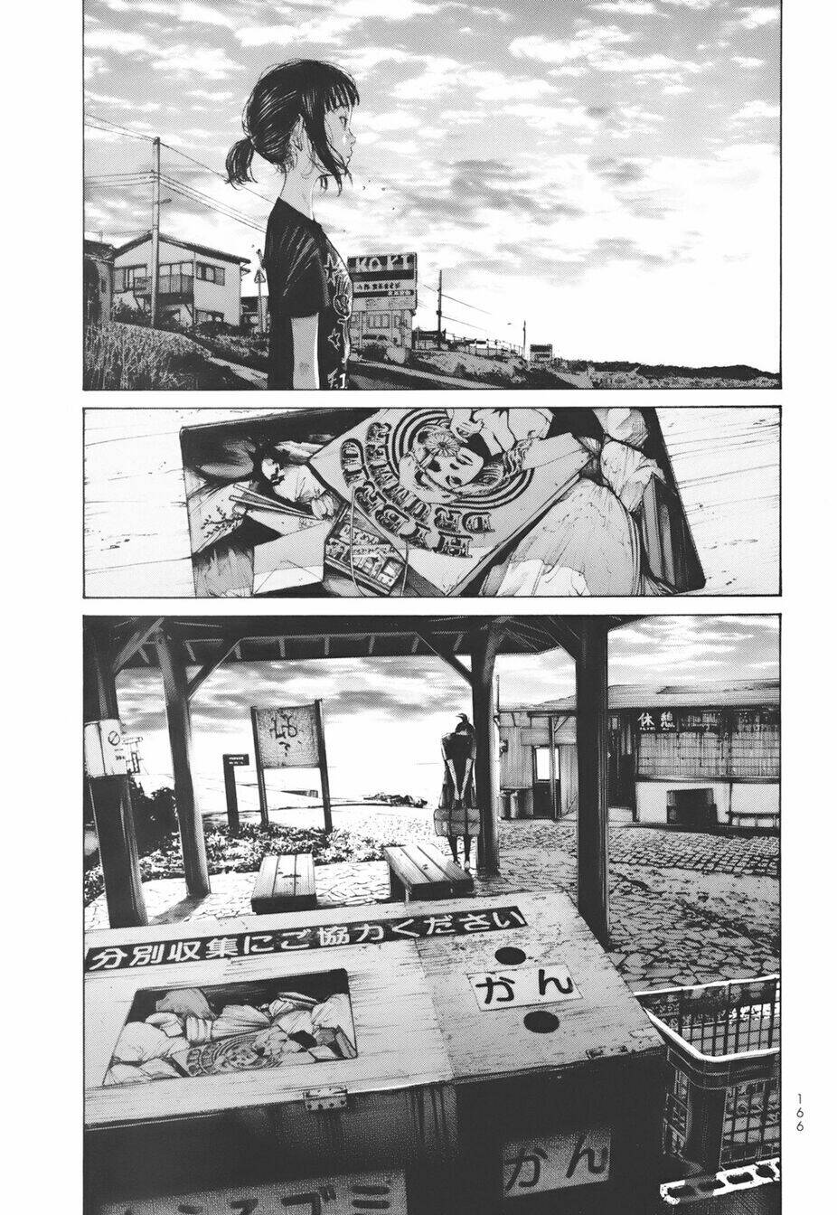 umibe no onnanoko chapter 18 23