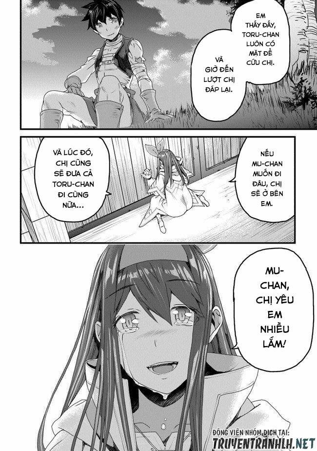 yakudatazu skill ni jinsei o sosogikomi 25-nen, imasara saikyou no boukentan midori kashi no akira chapter 10 32