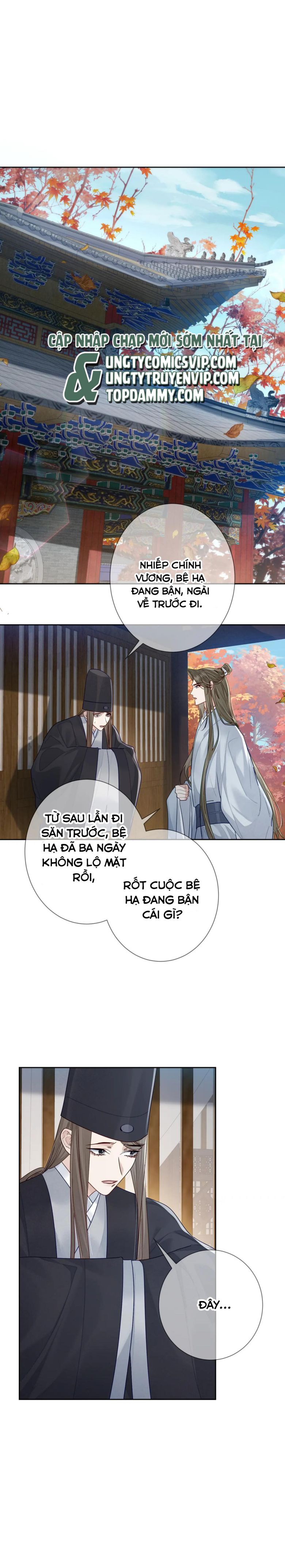 Nhân Vật Chính Chỉ Muốn Yêu Đương chapter 59