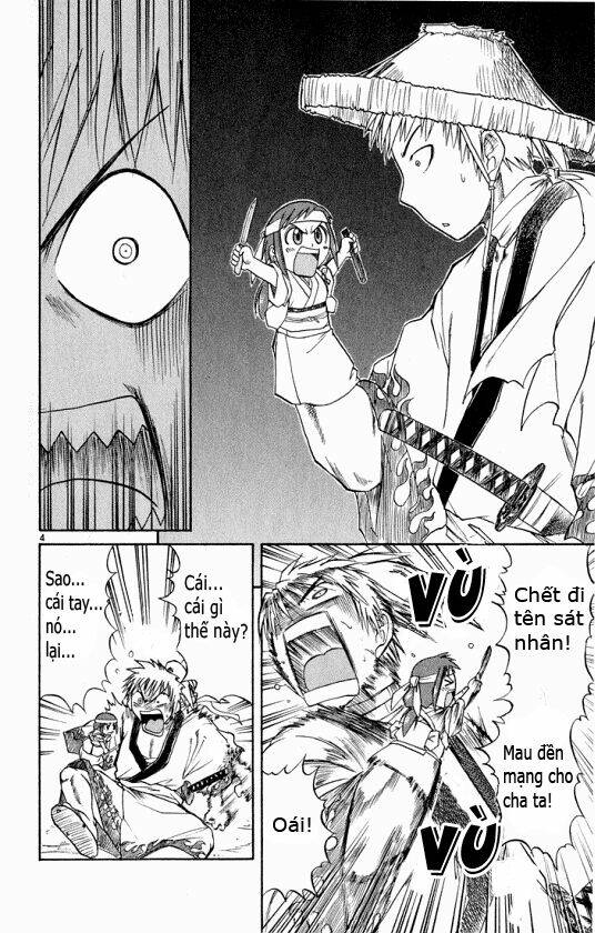 midori no hibi chapter 86 5