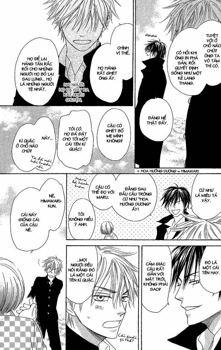 ayakari-zoushi chapter 1 35