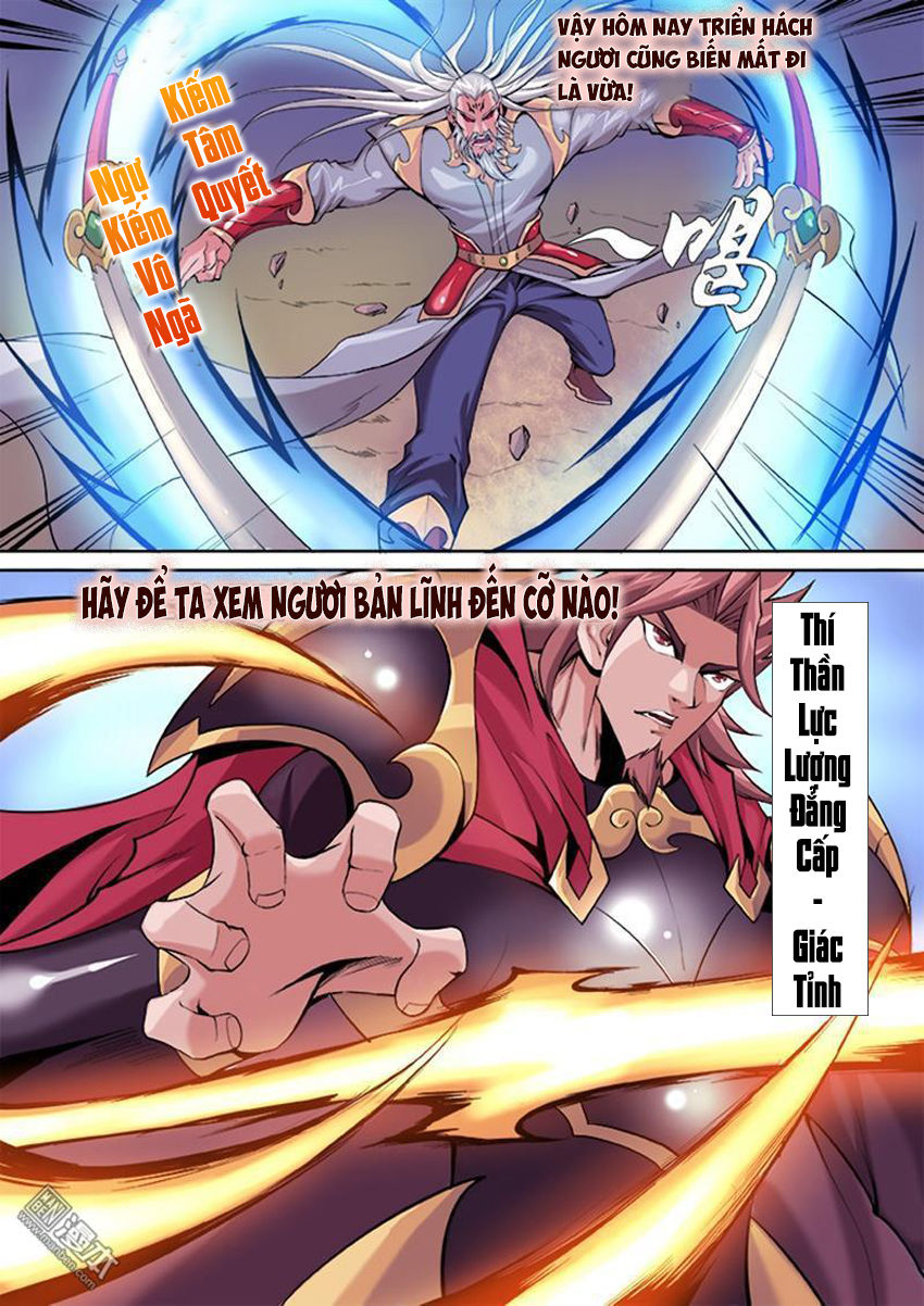 thí thần chapter 2 6