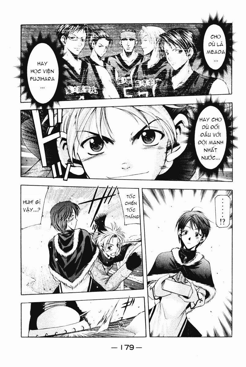 cross over chapter 59 18