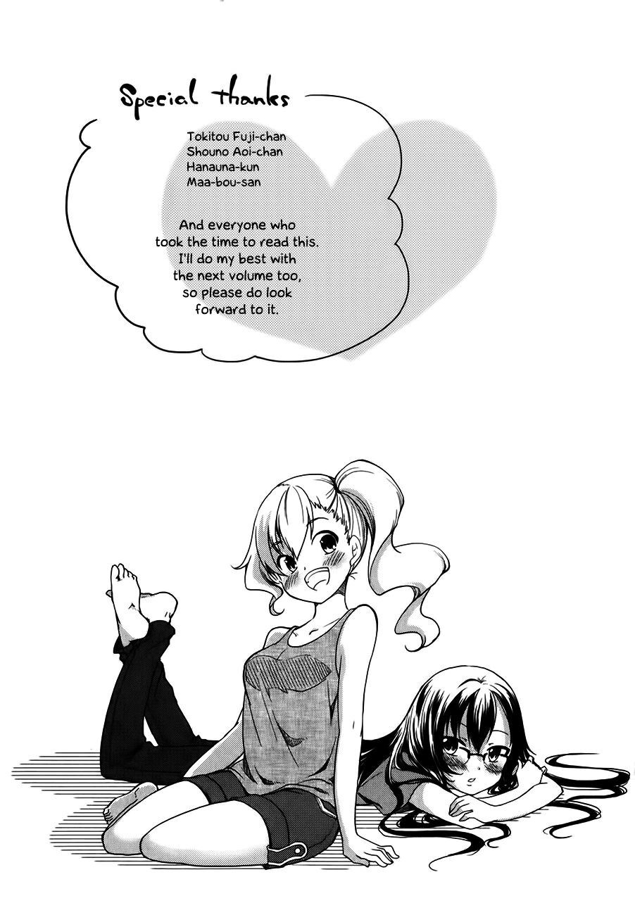 hadi girl chapter 12.5 8