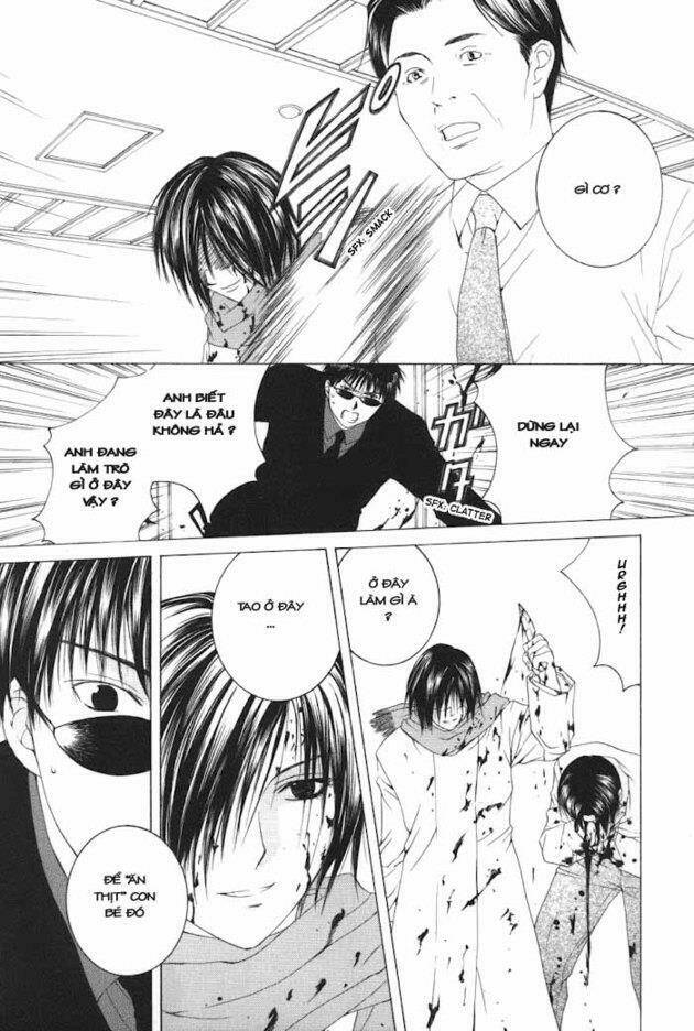 arcana soul chapter 3 21