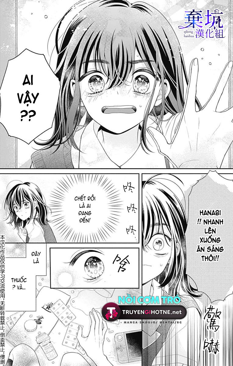 giấc mộng không thể tỉnh giấc chapter 1.1 4