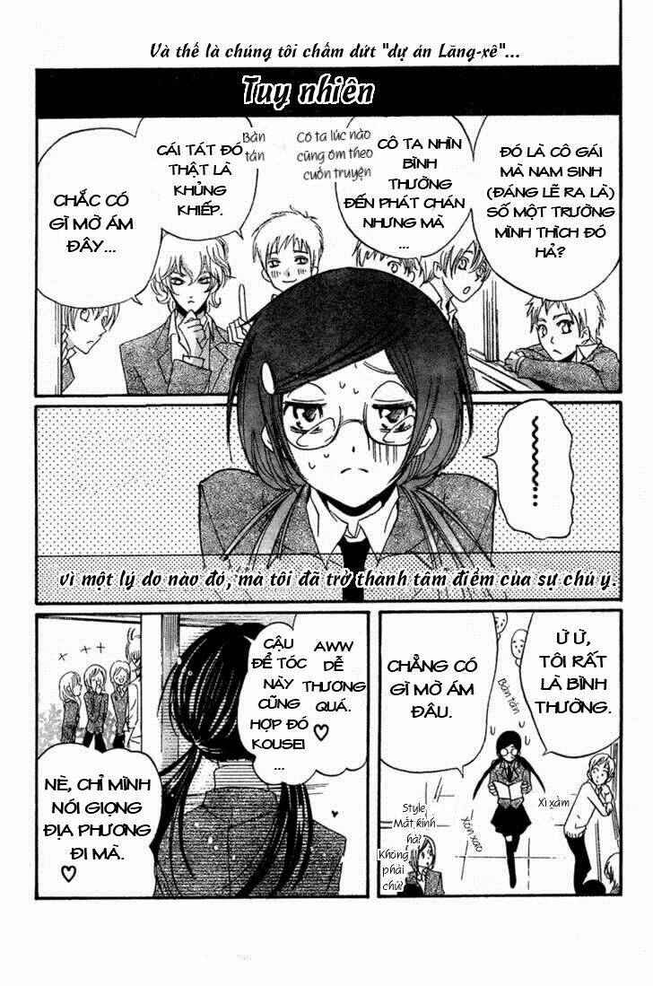 mishounen produce chapter 1 40