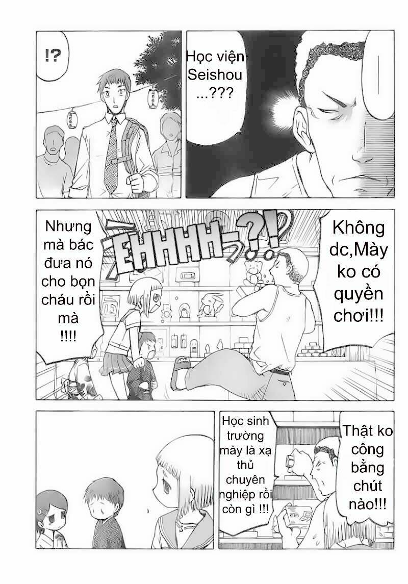 upotte!! chapter 1 8