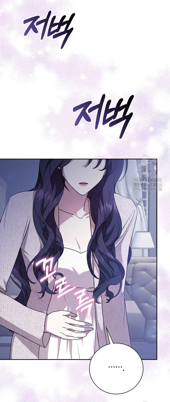 bạn trai của nam chính bị ám ảnh bởi tôi chapter 29.1 10