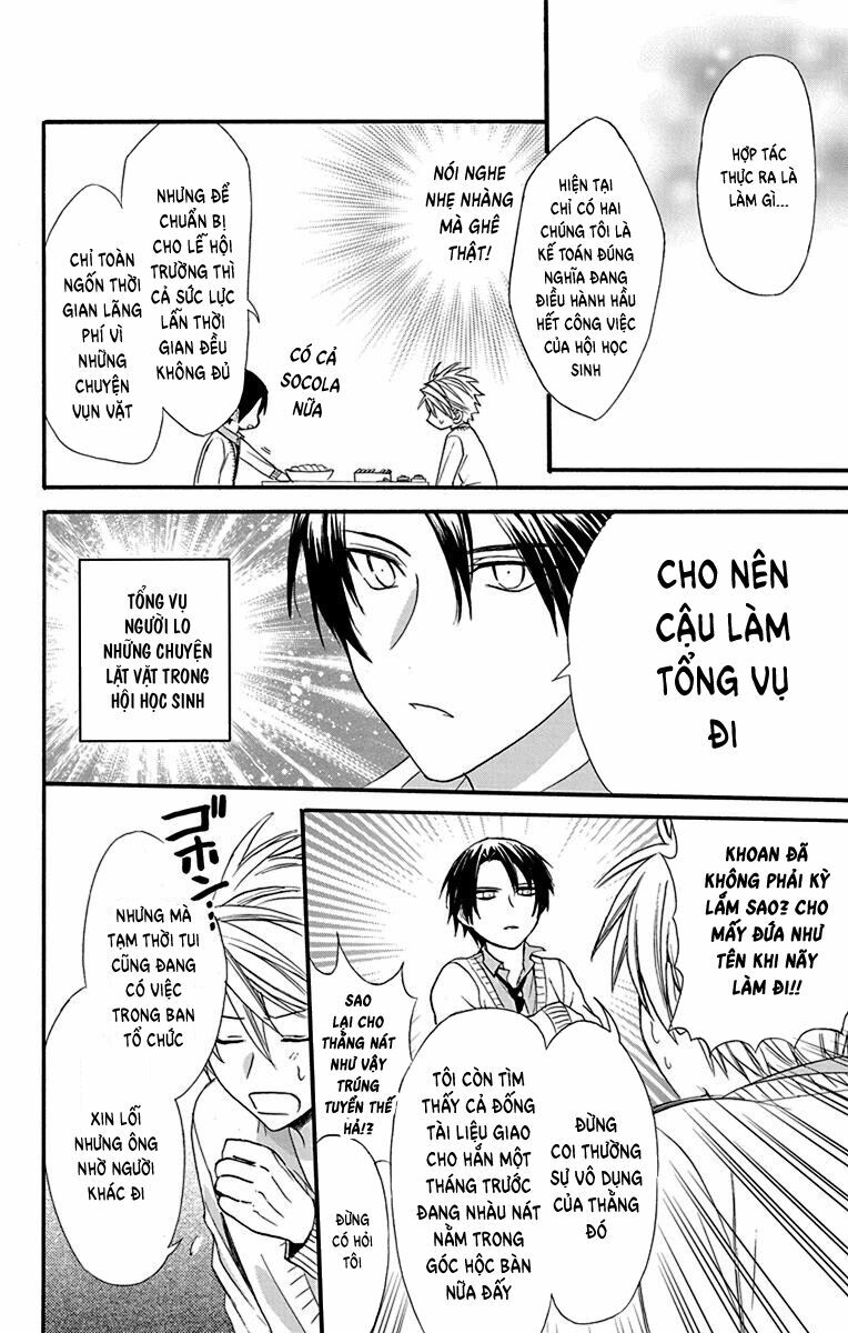 anitomo - bạn của anh trai tôi chapter 22 26