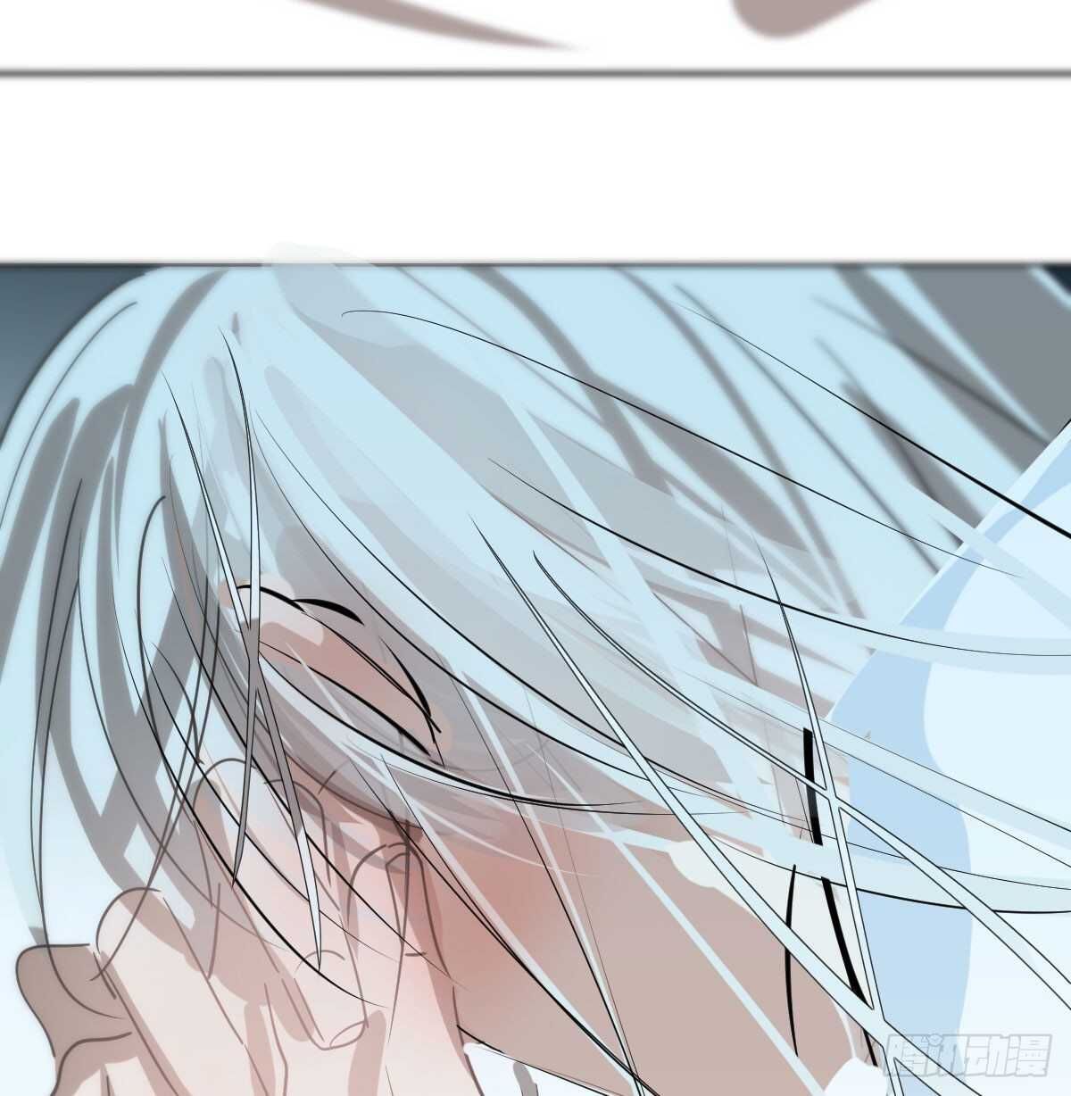 bắt lấy ngao ngao chapter 120 59