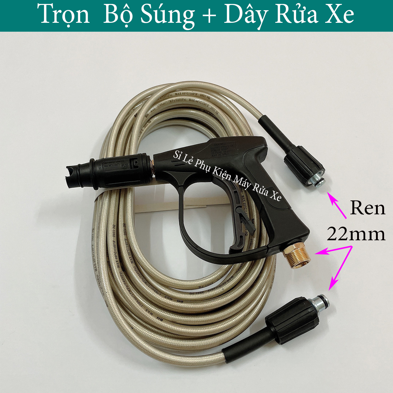 Bộ 10m-15m-20M-30M dây rửa xe áp lực cao và súng xịt  - Súng xịt rửa xe áp lực cao ( Ren 22mm - 22mm )