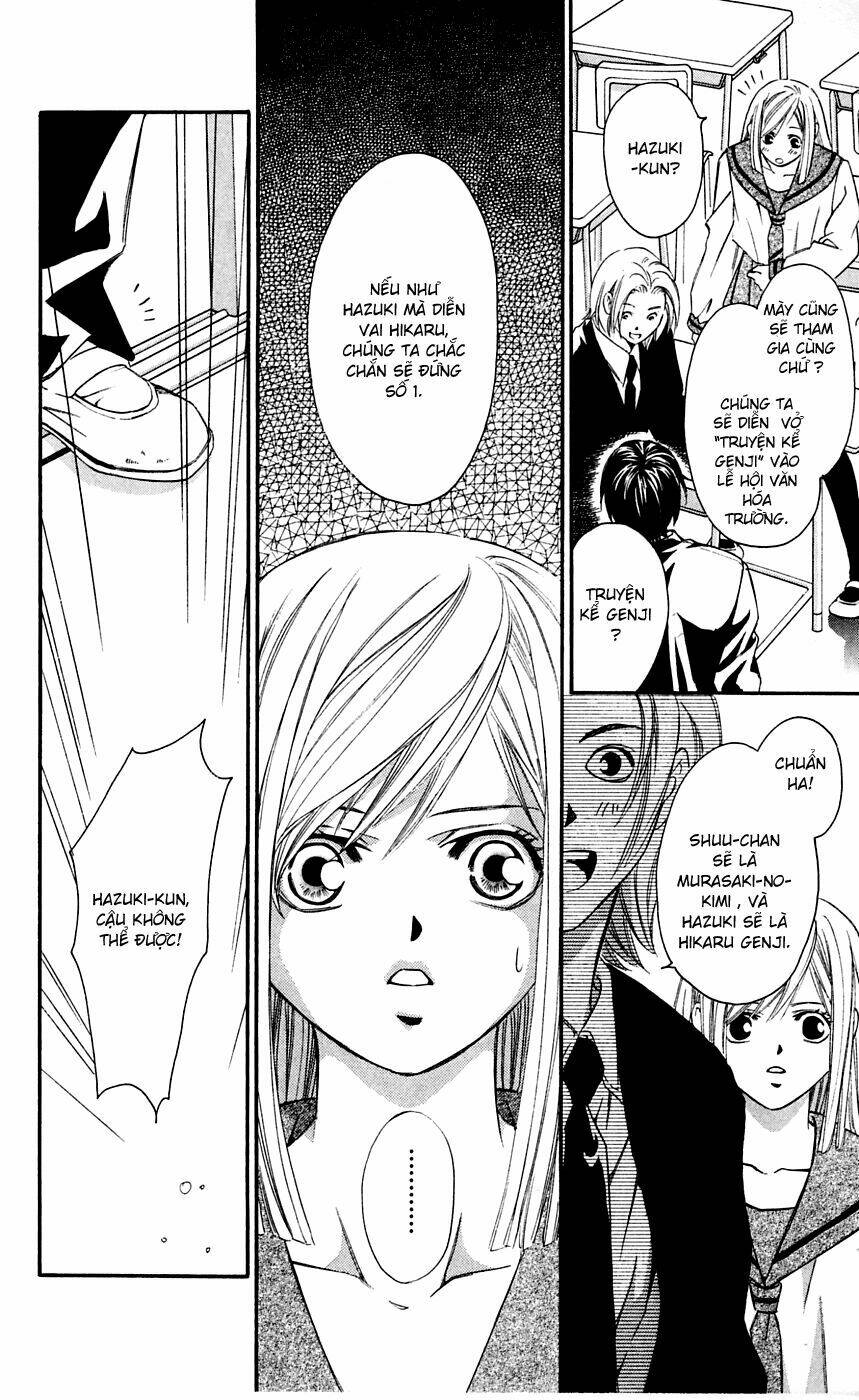 gekka no kimi chapter 8 12