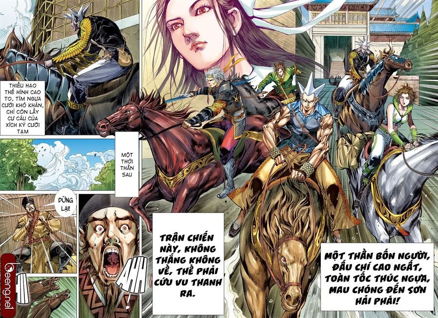 sơn hải kinh truyện chapter 210 23