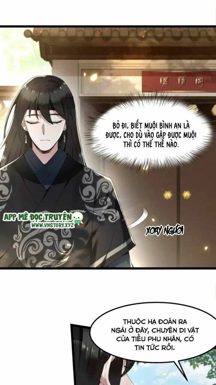 phượng hoàng vu phi chapter 62 16