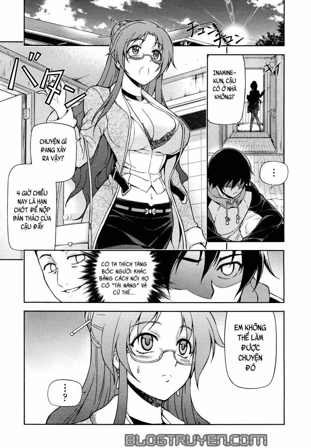 koimoku chapter 1.2 21