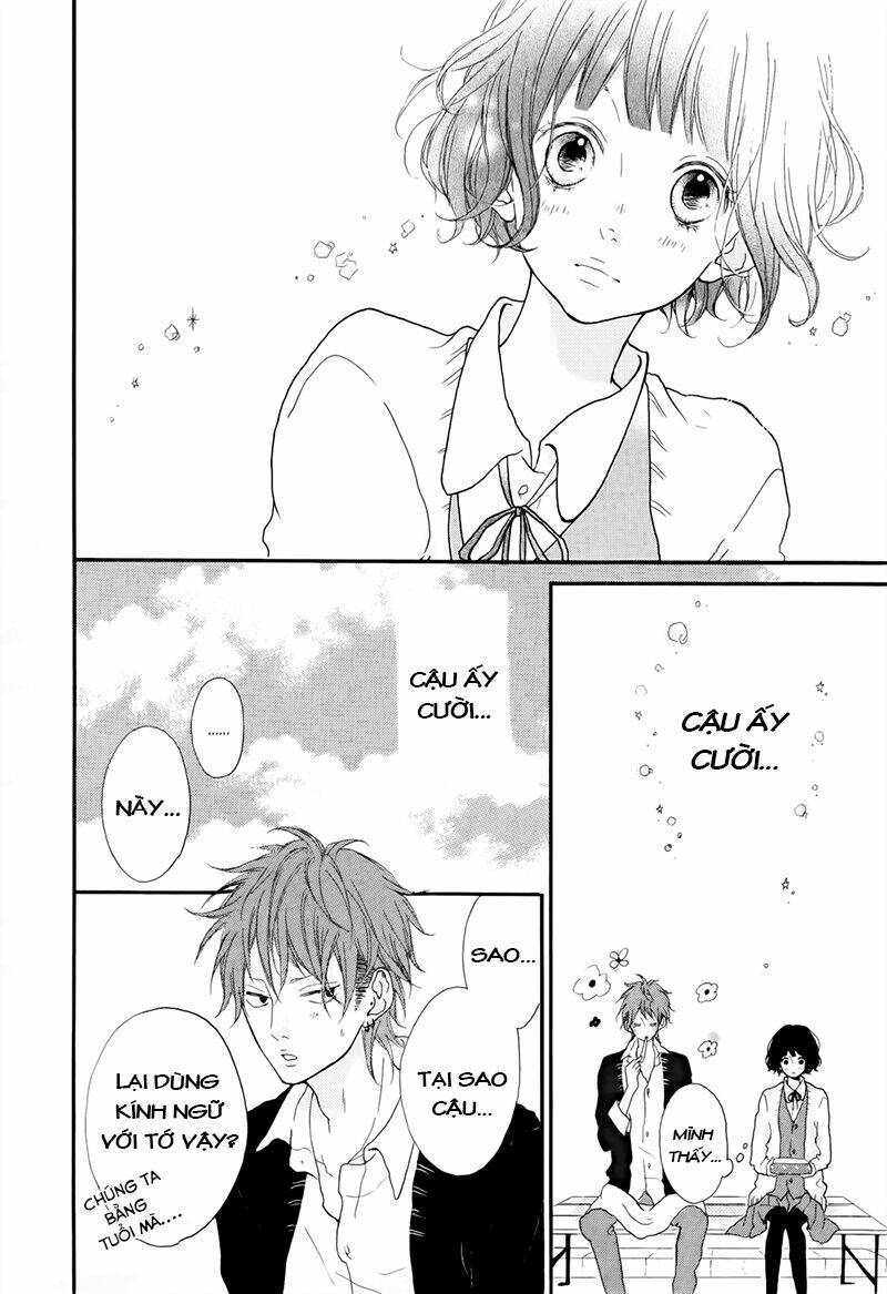 honey (meguro amu) chapter 1 21