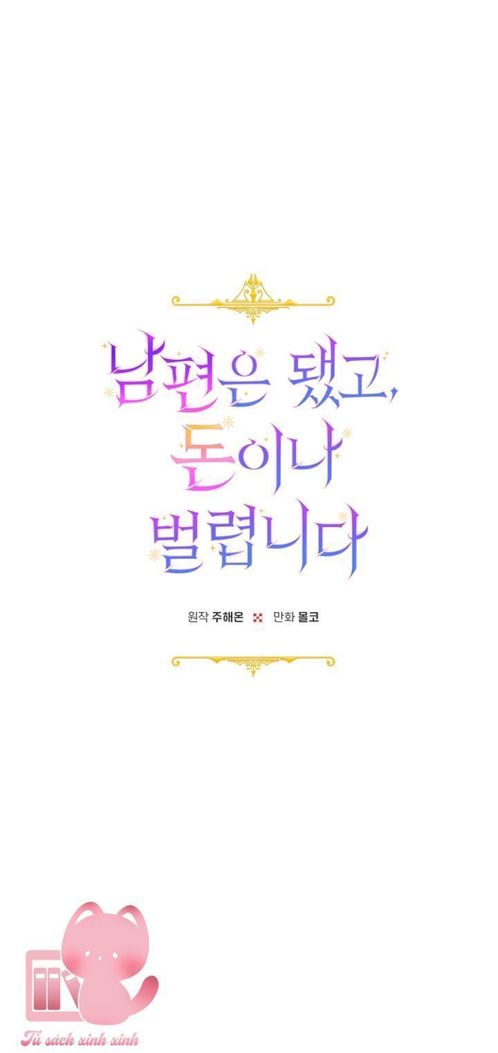 bỏ quách chồng con đi, tiền bạc mới là tất cả chapter 37 11