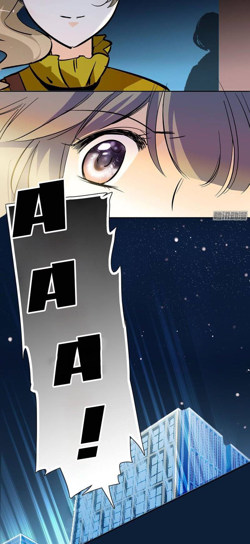 tịch nhan hoa nở chỉ vì em chapter 11 18