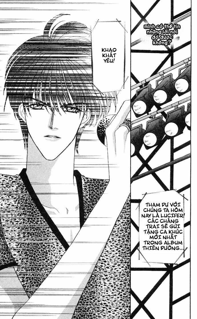 kaikan phrase chapter 48 8