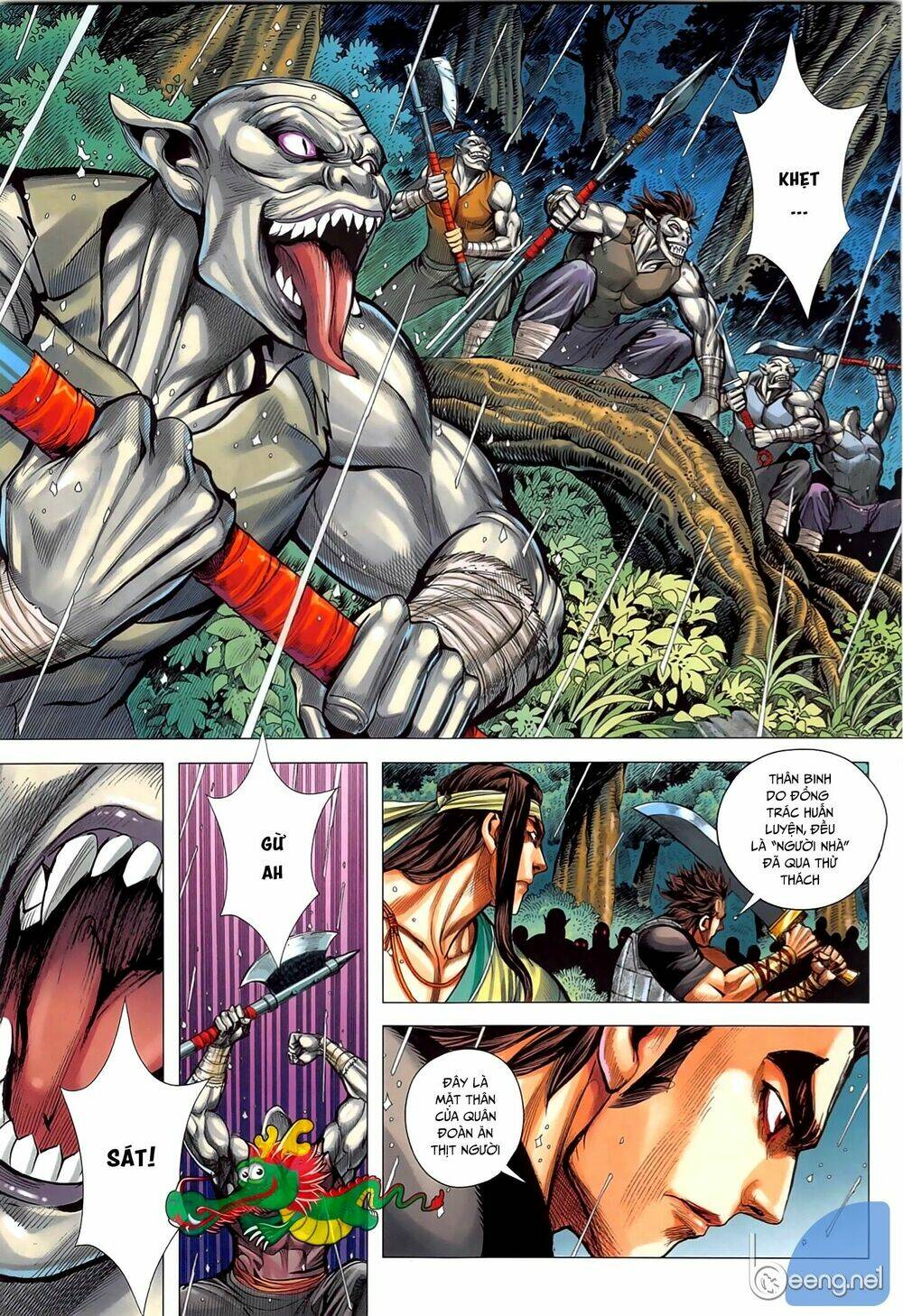 tam quốc chí dị chapter 48.1 14