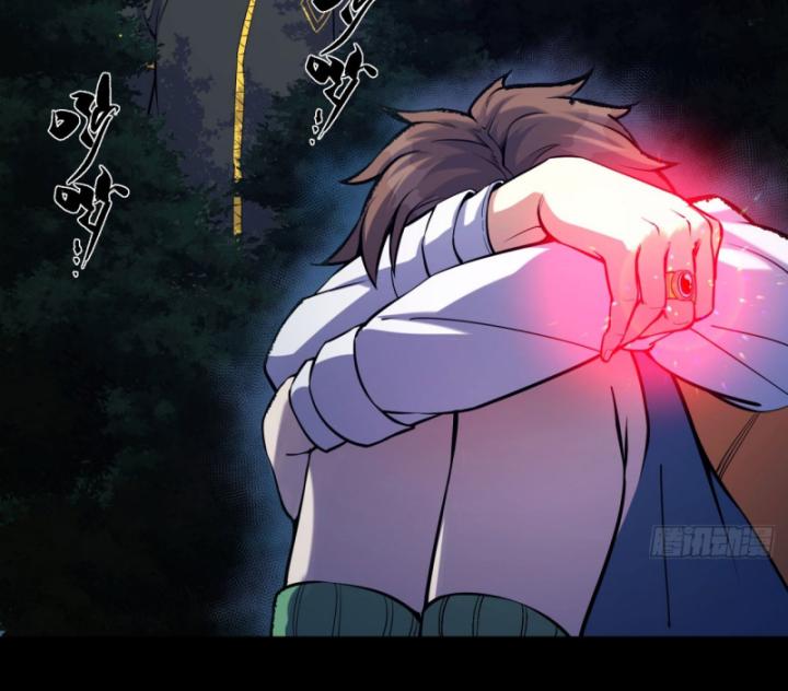 bạn hoàn toàn không giải đố đúng không? chapter 5 23