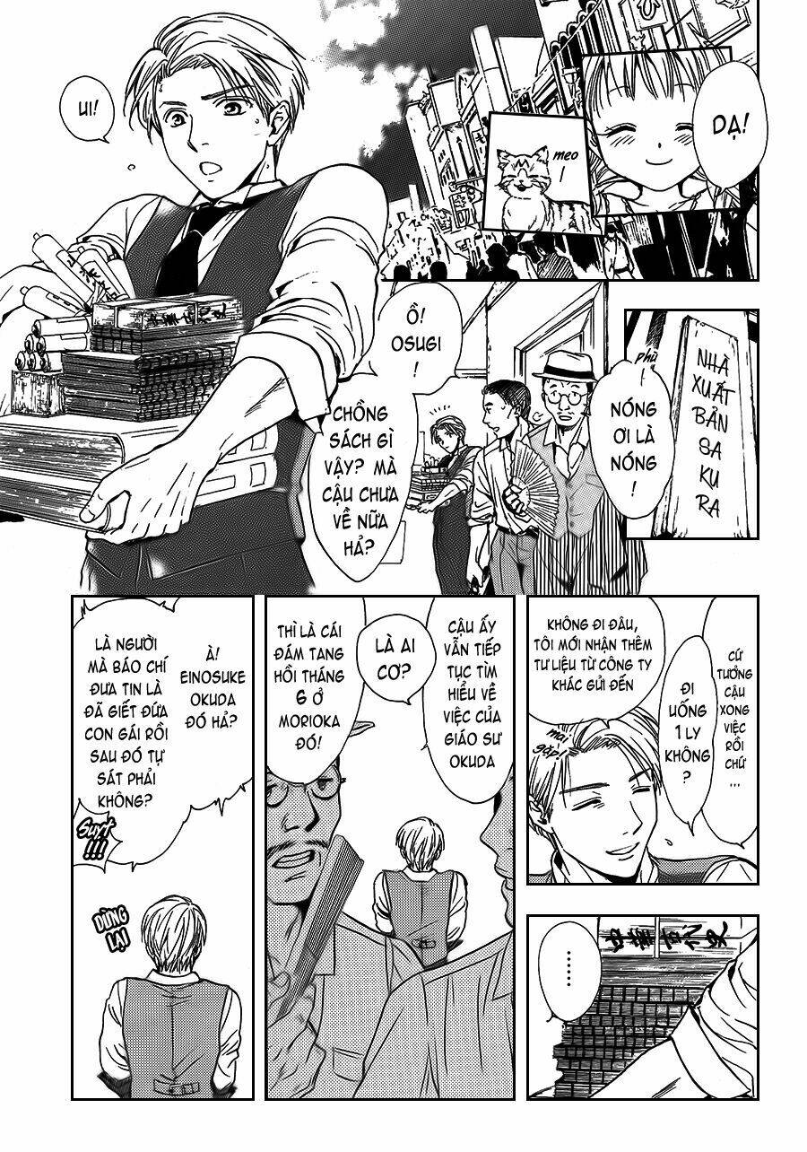 fushigi yuugi - byakko senki chapter 1 8