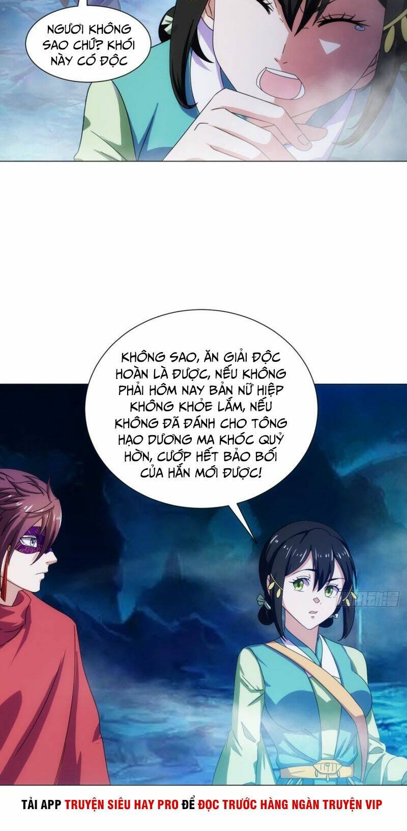 cực vũ huyền đế chapter 94 42