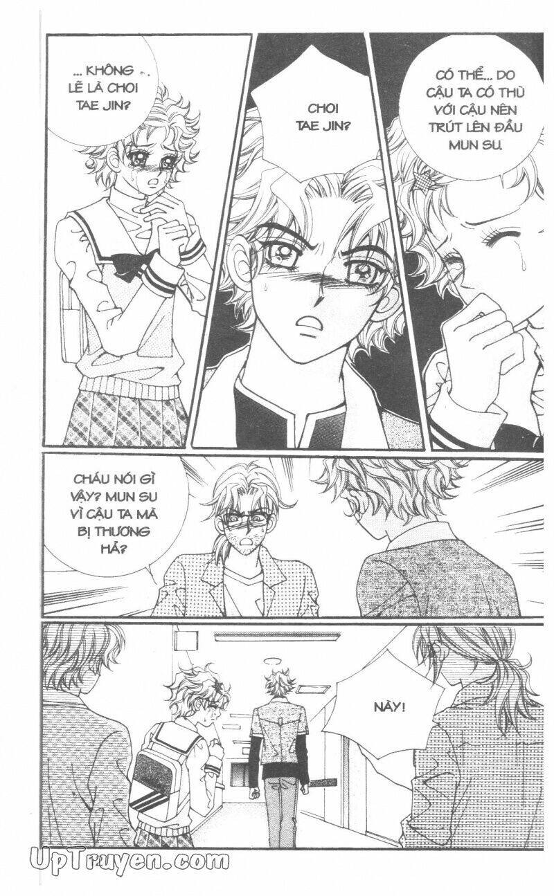 ido ido chapter 13 11