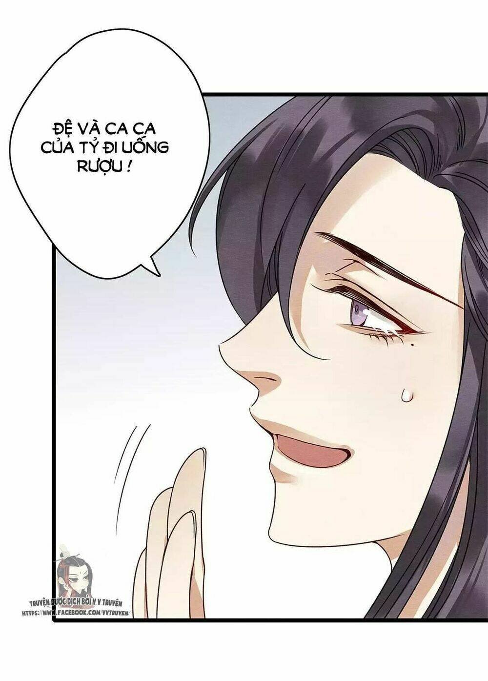 hôn quân thăng cấp ký chapter 21 17