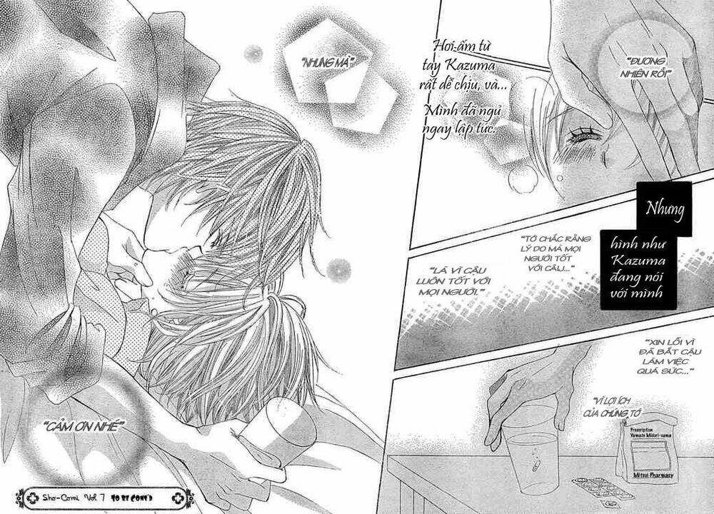 uwasa no midori-kun!! chapter 13 32