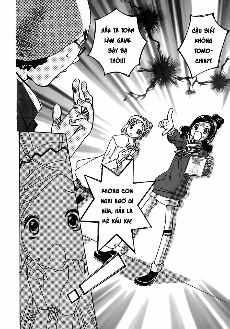 miman renai chapter 12 3