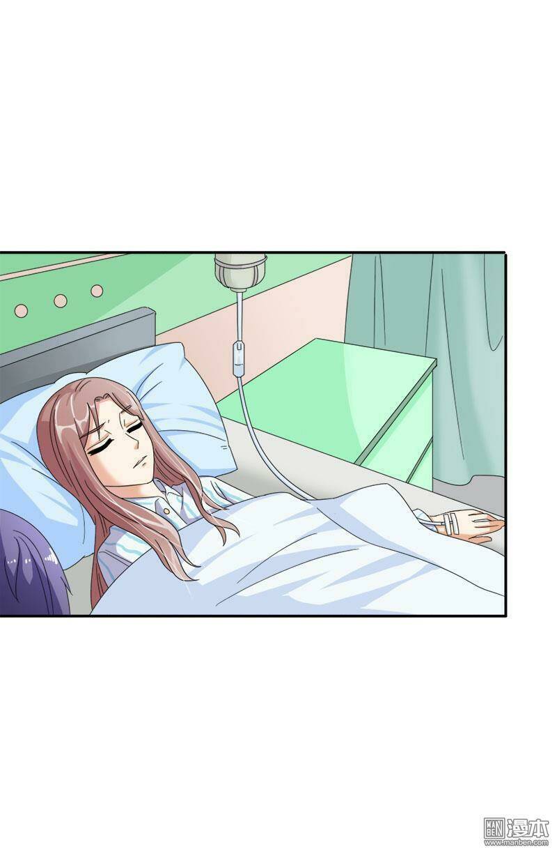 em vẫn còn nhỏ chapter 93 18