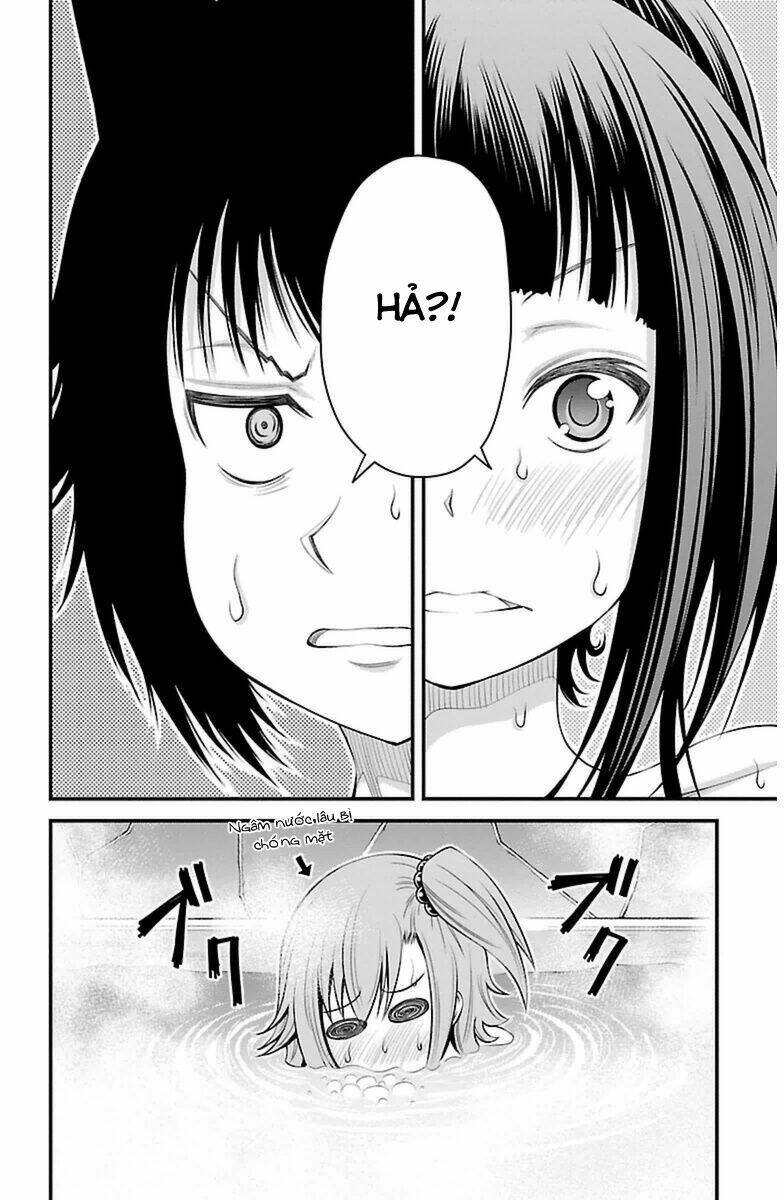 tsujiura-san to chupacabra chapter 23 20