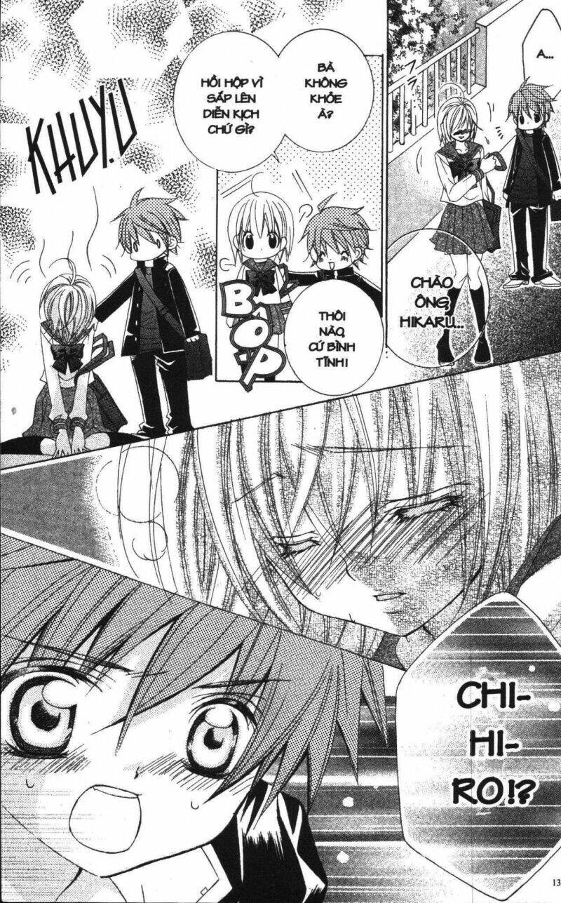 i love you suzuki chapter 1 127