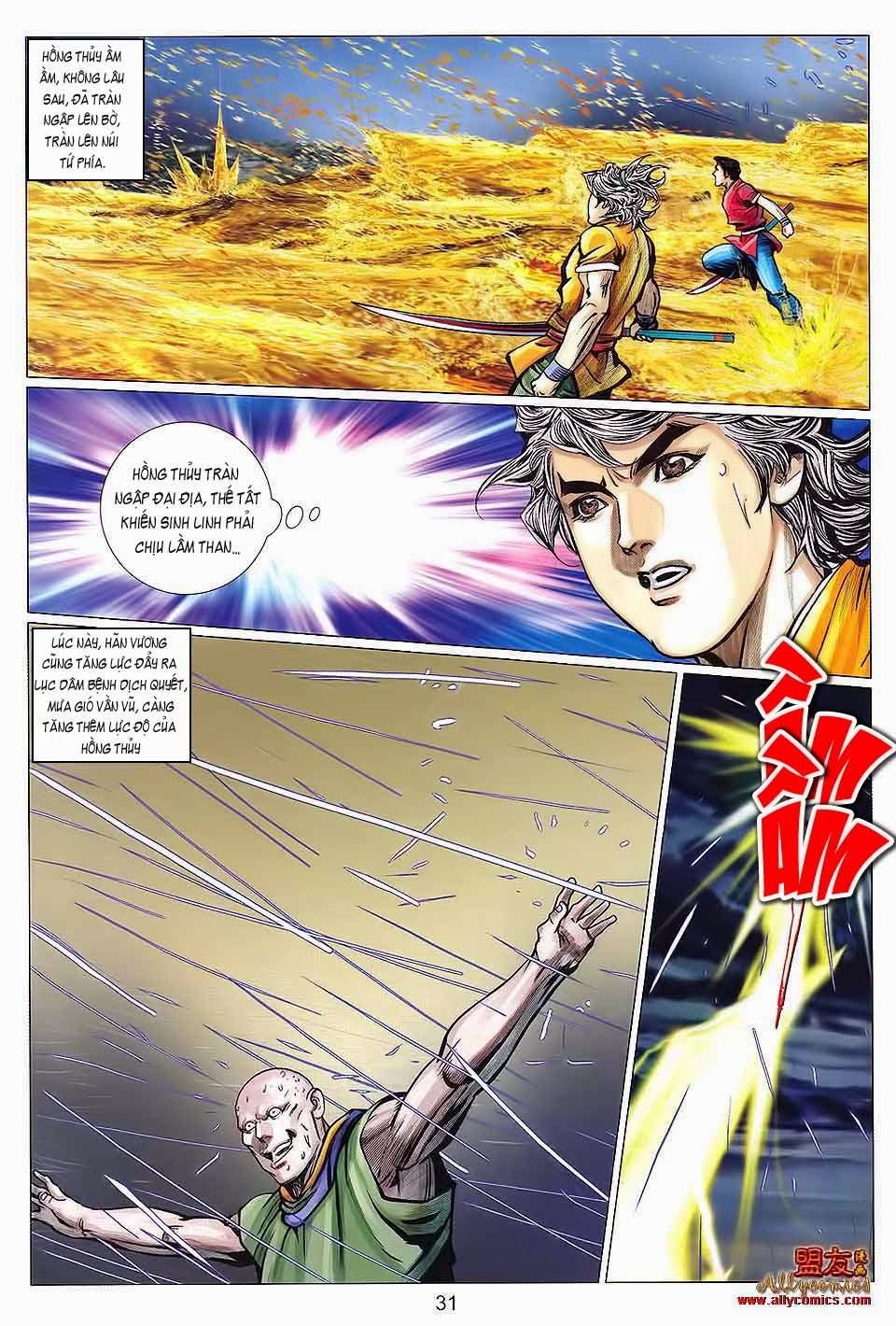 tuyệt thế vô song 2 chapter 125 31