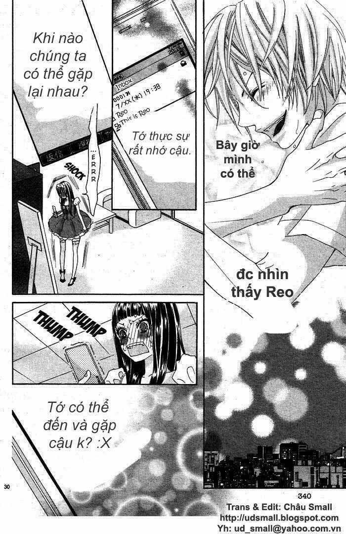 himitsu no ai chan chapter 4 12