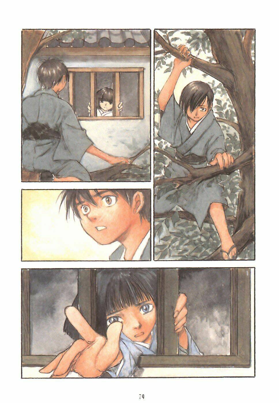 fuguruma memories chapter 7 30