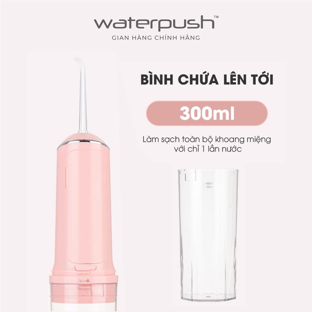 [Đèn UV diệt khuẩn 99%] Máy tăm nước du lịch cao cấp WaterPush 1903 màu hồng - Bình chứa lớn 300ML