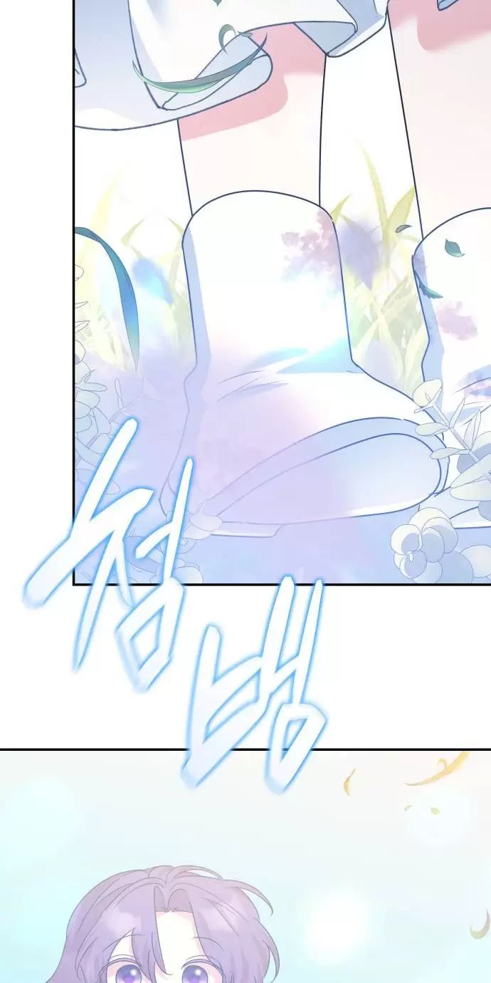 sống trong vườn hoa của công chúa chapter 22 77