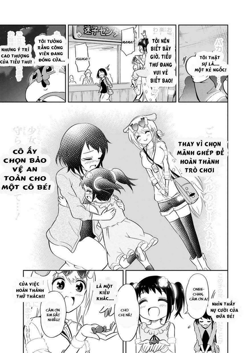 ayane oujou-sama wa sanova b**ch ni araserareru chapter 4 22